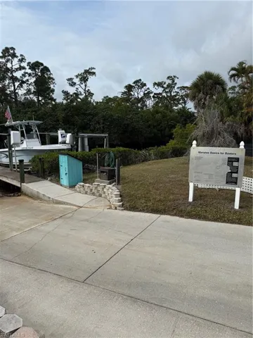 Exterior view of a boat ramp
