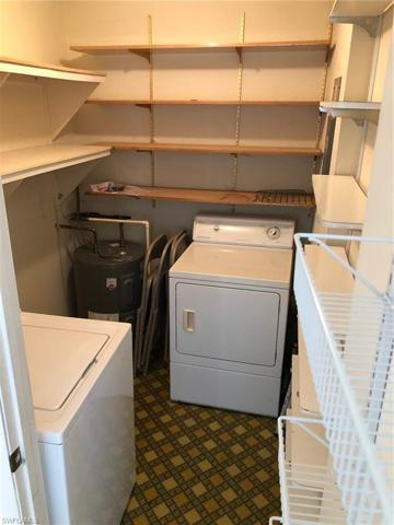utility rm