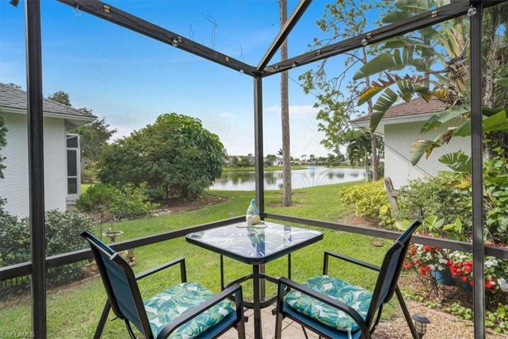 Screened Lanai