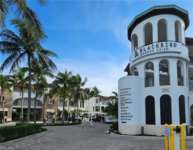 Drive in to the maria