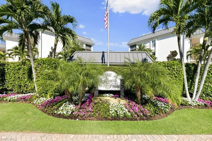 entry to complex