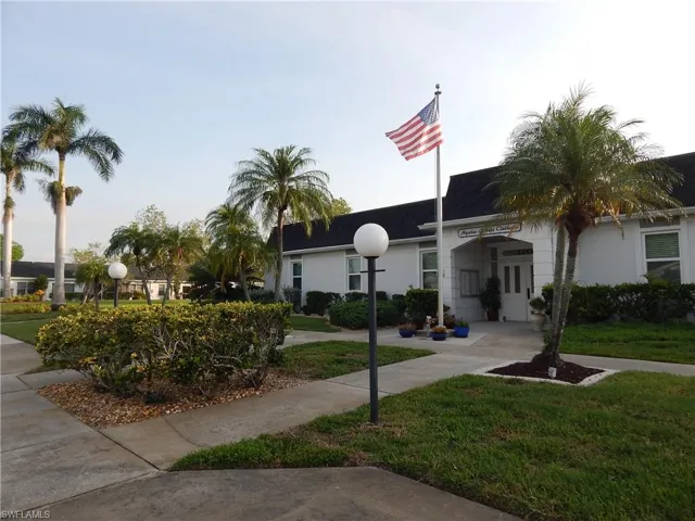 Club House!