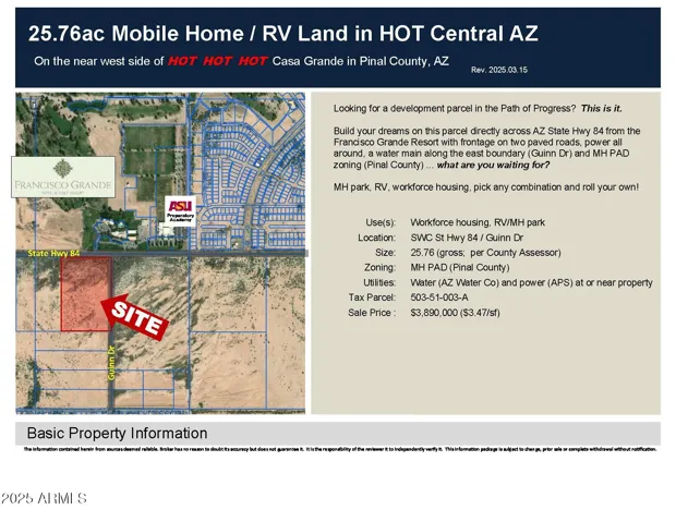 W Gila Bend  Highway, Casa Grande, AZ 85193