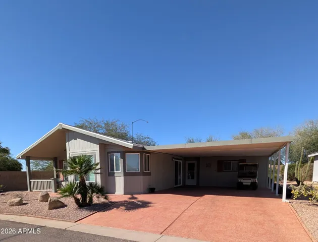 Welcome Home!