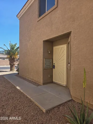 Side entry