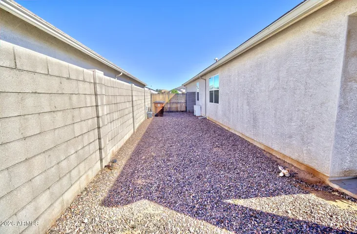 RV Gate