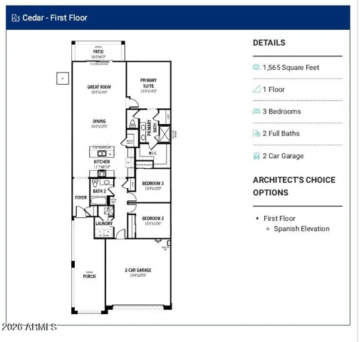 Base floorplan shown. Actual floorplan may vary based on architectural options not shown, when applicable.