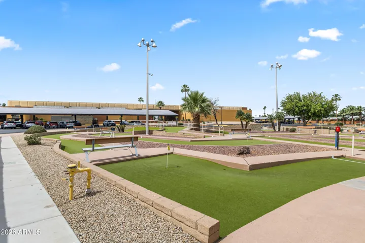 Sun Dial Recreation Center