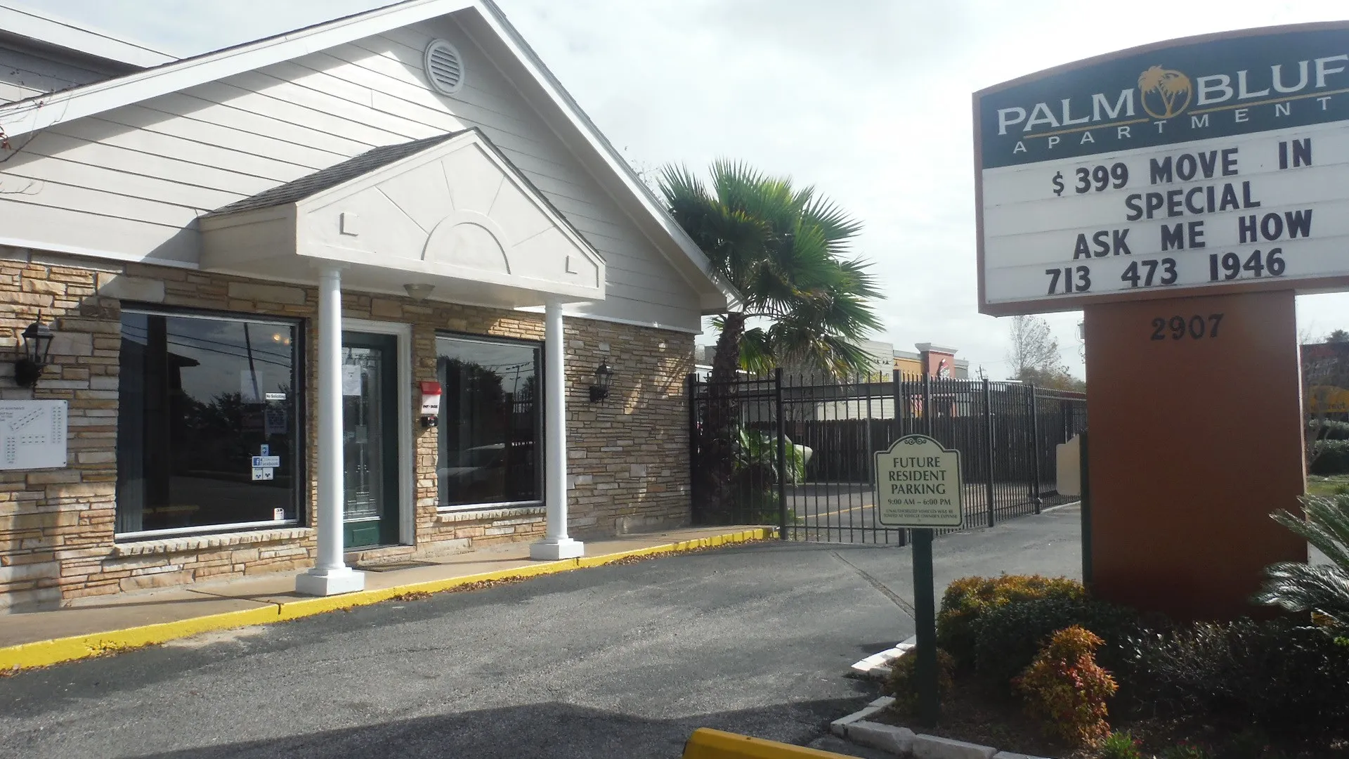 Residential Lease For Rent