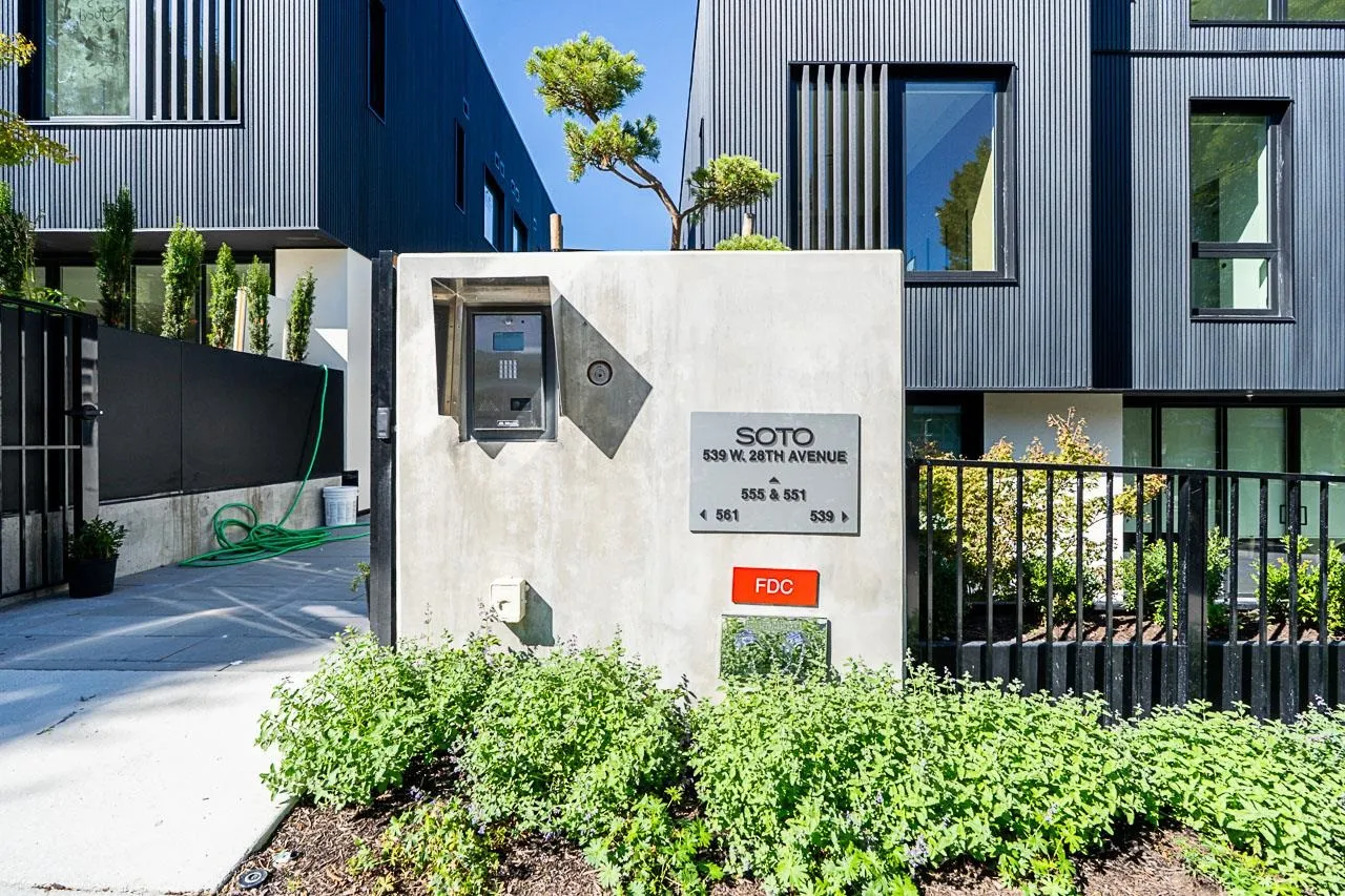 202 539 W 28th Avenue, Vancouver, BC V5Z 2H2