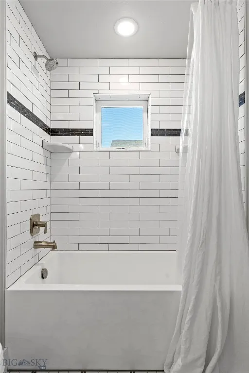 Tiled tub/shower guest bath