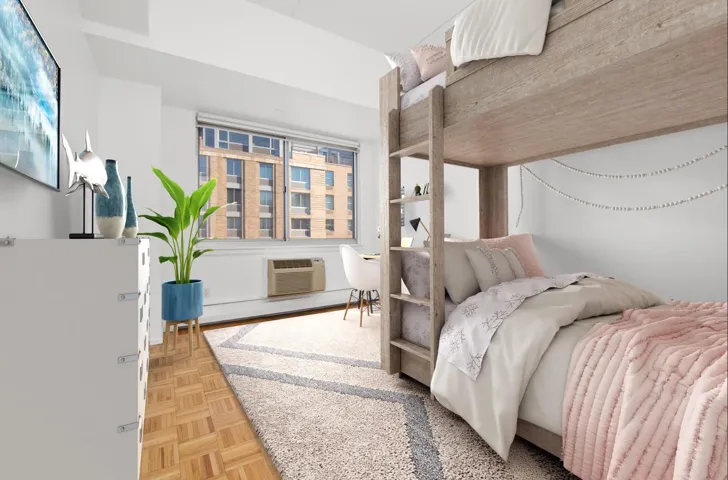 300 W 145th Street, New York City, NY 10039